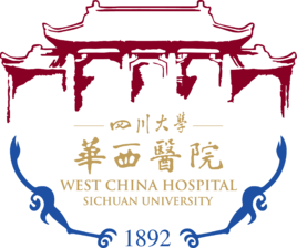 四川大學華西醫(yī)院